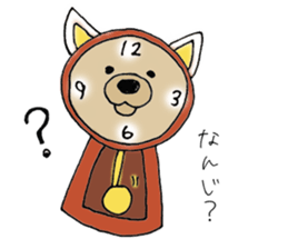 Daily supring of white Chihuahua sticker #15588384