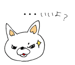 Daily supring of white Chihuahua sticker #15588393
