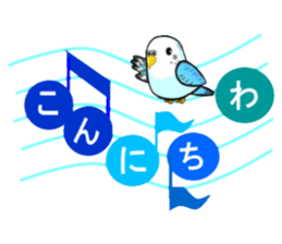 Greetings with notes Sometimes parakeet sticker #15588426