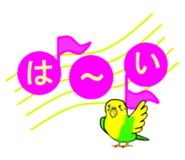 Greetings with notes Sometimes parakeet sticker #15588427