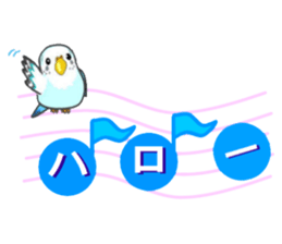 Greetings with notes Sometimes parakeet sticker #15588428