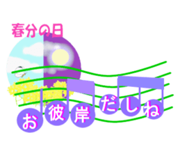 Greetings with notes Sometimes parakeet sticker #15588434