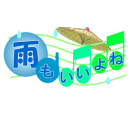 Greetings with notes Sometimes parakeet sticker #15588435