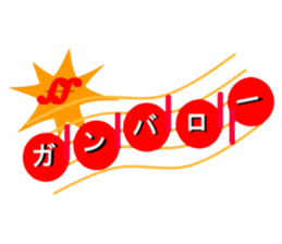 Greetings with notes Sometimes parakeet sticker #15588436