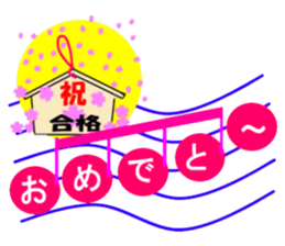 Greetings with notes Sometimes parakeet sticker #15588438