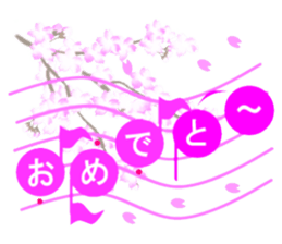 Greetings with notes Sometimes parakeet sticker #15588441