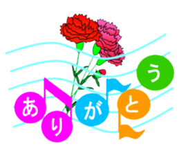 Greetings with notes Sometimes parakeet sticker #15588444