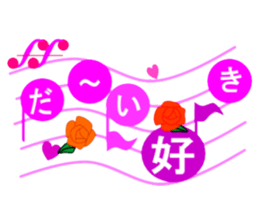 Greetings with notes Sometimes parakeet sticker #15588446