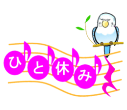 Greetings with notes Sometimes parakeet sticker #15588451
