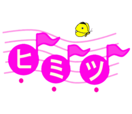 Greetings with notes Sometimes parakeet sticker #15588452