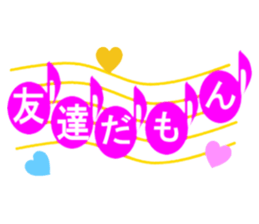 Greetings with notes Sometimes parakeet sticker #15588455