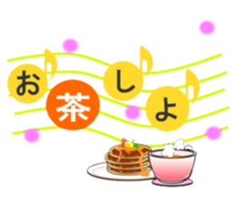 Greetings with notes Sometimes parakeet sticker #15588457