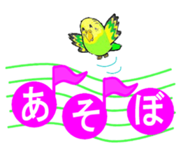 Greetings with notes Sometimes parakeet sticker #15588458