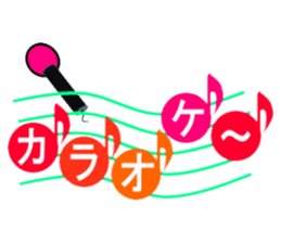 Greetings with notes Sometimes parakeet sticker #15588460