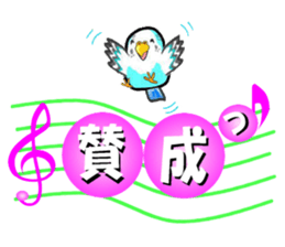 Greetings with notes Sometimes parakeet sticker #15588461