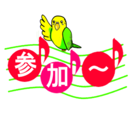 Greetings with notes Sometimes parakeet sticker #15588462