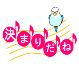 Greetings with notes Sometimes parakeet sticker #15588463