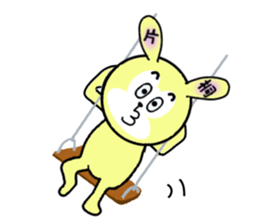 stickers for KATAGIRI sticker #15588482