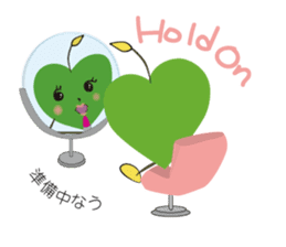 Alien Kyun chan who is in love in Earth sticker #15588510