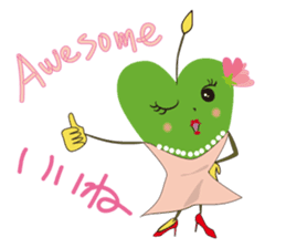 Alien Kyun chan who is in love in Earth sticker #15588512