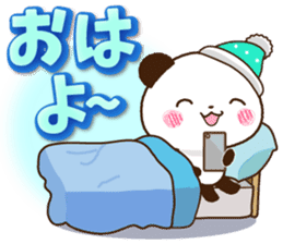 Large letters that stand out!7 sticker #15588522