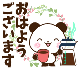 Large letters that stand out!7 sticker #15588523