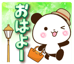 Large letters that stand out!7 sticker #15588525