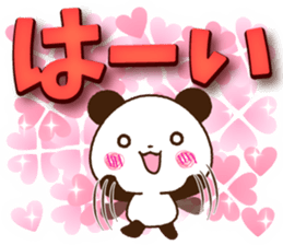 Large letters that stand out!7 sticker #15588527