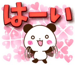 Large letters that stand out!7 sticker #15588527