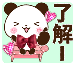 Large letters that stand out!7 sticker #15588528