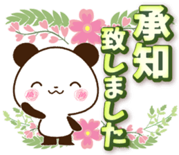 Large letters that stand out!7 sticker #15588529