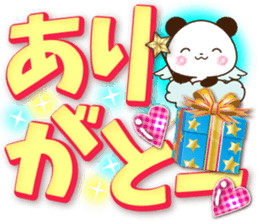 Large letters that stand out!7 sticker #15588530