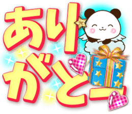 Large letters that stand out!7 sticker #15588530