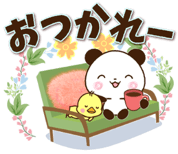 Large letters that stand out!7 sticker #15588536