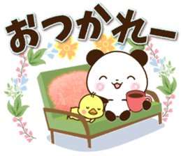 Large letters that stand out!7 sticker #15588536