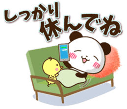 Large letters that stand out!7 sticker #15588537