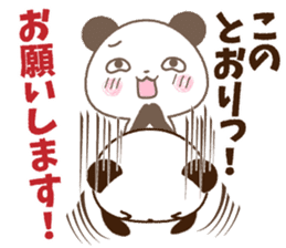 Large letters that stand out!7 sticker #15588540