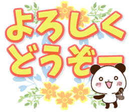 Large letters that stand out!7 sticker #15588541