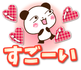 Large letters that stand out!7 sticker #15588542