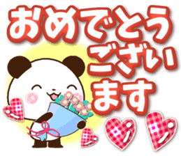 Large letters that stand out!7 sticker #15588545