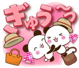 Large letters that stand out!7 sticker #15588546