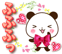 Large letters that stand out!7 sticker #15588547