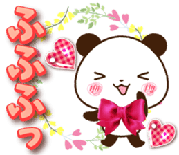 Large letters that stand out!7 sticker #15588547