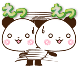 Large letters that stand out!7 sticker #15588555