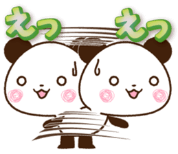 Large letters that stand out!7 sticker #15588555