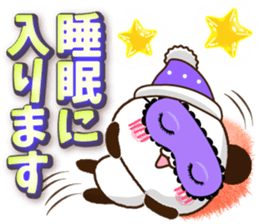 Large letters that stand out!7 sticker #15588558