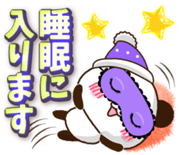 Large letters that stand out!7 sticker #15588558