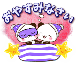 Large letters that stand out!7 sticker #15588559