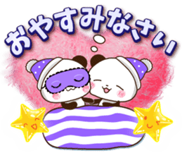 Large letters that stand out!7 sticker #15588559