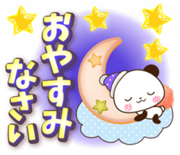 Large letters that stand out!7 sticker #15588561